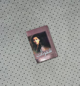 SHEHR E ZAAT by Umera Ahmad